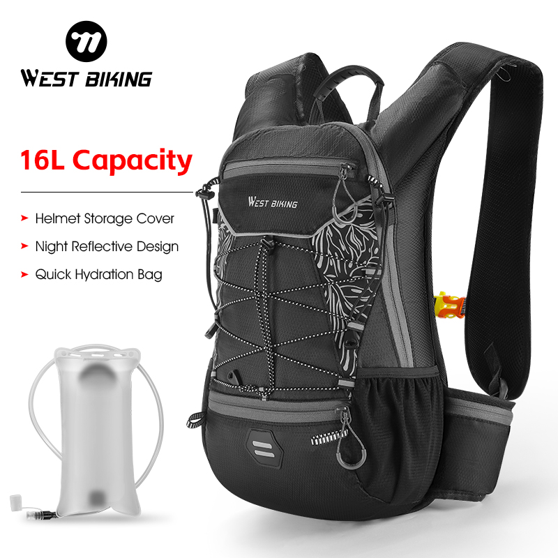 Cycling Commute Backpack - Велосипедный рюкзак WEST BIKING 16 л