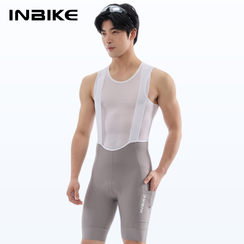Cycling Commuter Trousers - Велошорты INBIKE Summer Cycling Bibs для