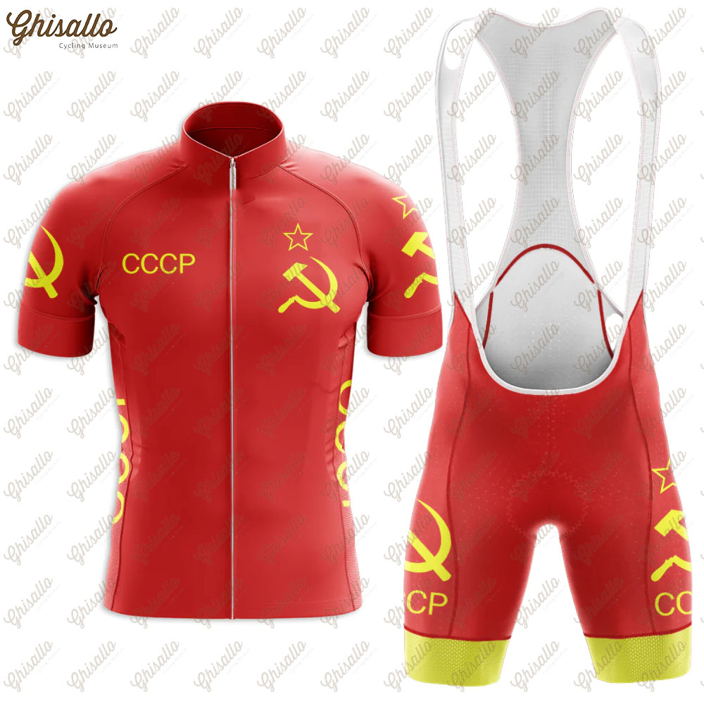 Cycling Commuter Shorts - Красный комплект из трикотажа для велоспорта