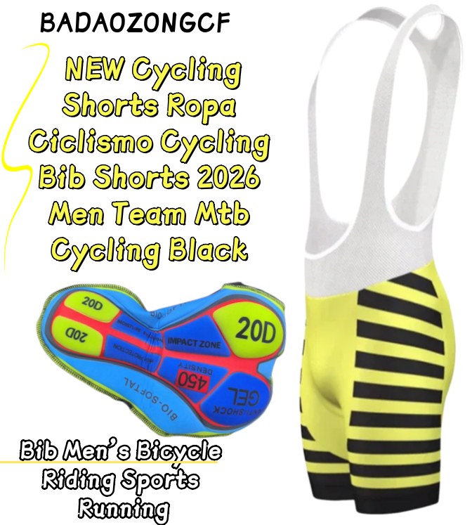 Мужские велосипедные шорты для – обзор и цена Cycling Commuter Pants