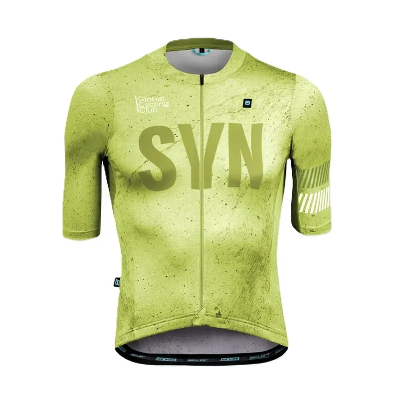 Велосипедная одежда SYN: мужск – обзор и цена Cycling Commuter Trousers