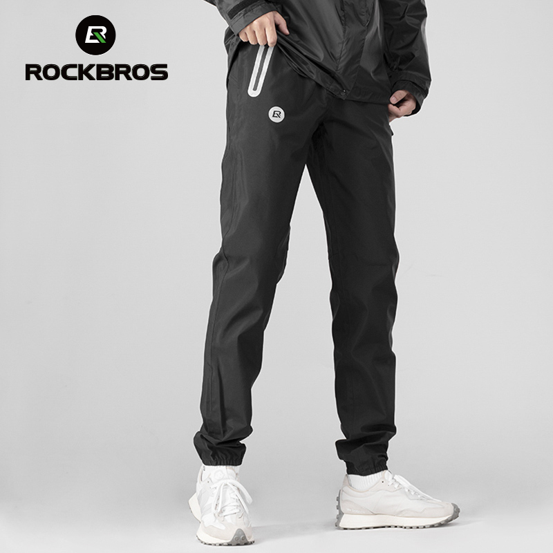Водонепроницаемые походные брю – обзор и цена Cycling Commuter Trousers