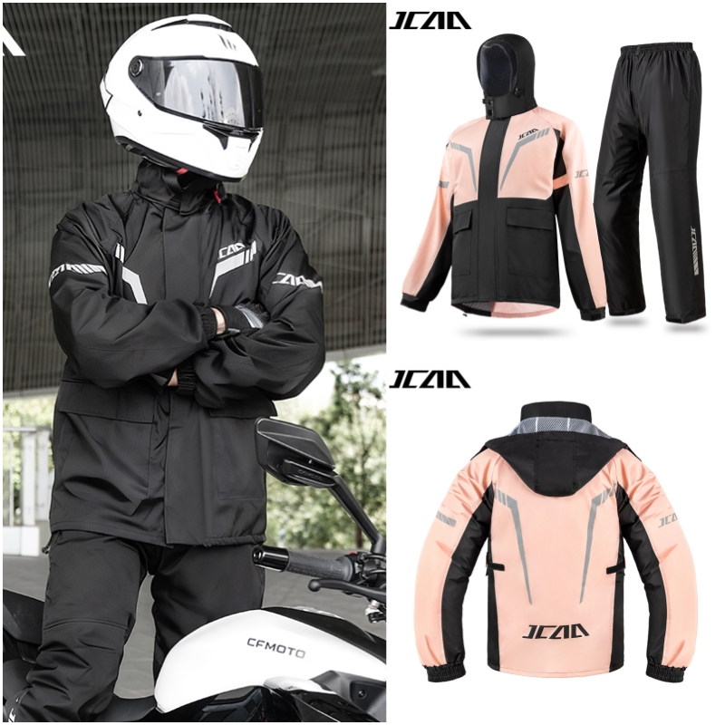Дышащая водонепроницаемая мото – обзор и цена Cycling Commute Jacket