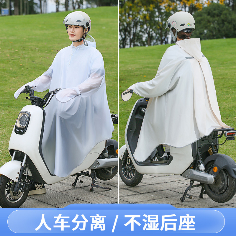 Универсальный велосипедный дож – обзор и цена Cycling Commute Backpack